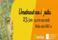 U okviru ove izložbe učestvuje i Pančevka Sofija Gabić.