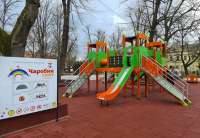 Veliko dečje igralište u Gradskom parku u Pančevu prostire se na 385 kvadrata