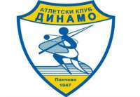 Atletski klub „Dinamo“ Pančevo ponovo se nalazi među deset najuspešnijih klubova u Srbiji prema rang listi Srpskog atletskog saveza