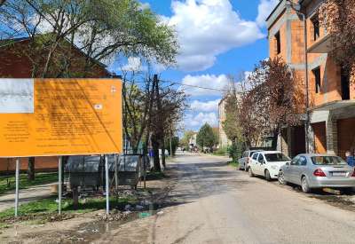 Ulica Kneza Mihaila Obrenovića u Pančevu