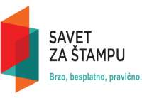 Tribina za urednike i novinare medija na jezicima nacionalnih manjina biće održana u ponedeljak, 14. maja u 13 sati u NIU Libertatea u Žarka Zrenjanina 7, Pančevo