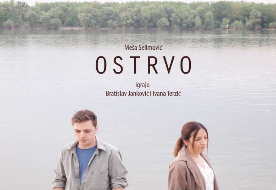 Dramatizaciju romana, oblikovanu u duodramu, uradili su glumac Bratislav Janković i glumica Ivana Terzić