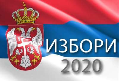 Lokalni izbori za odbornike u Pančevu biće održani 21. juna