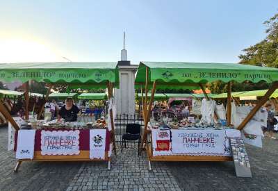 Bazar u okviru Preobraženskih dana