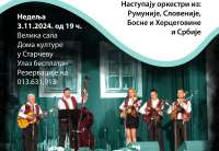 Na festivalu će nastupiti tamburaški sastavi iz Rumunije, Slovenije, BiH i Srbije