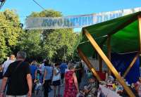 Porodični dani je manifestacija koja se svakog avgusta održava u Omoljici