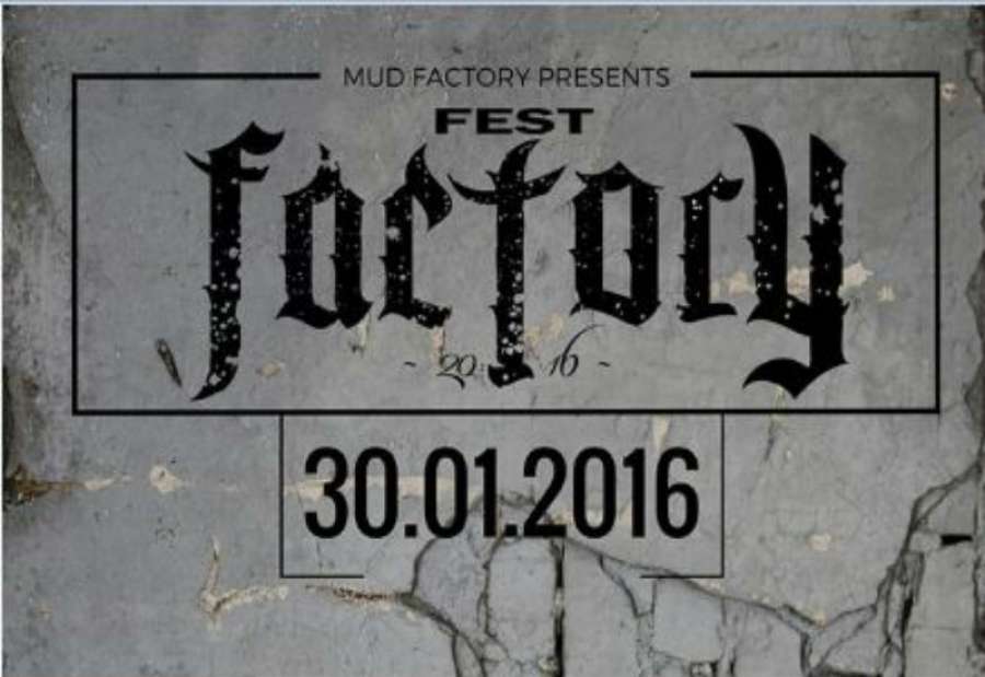 Prvi Factory Fest biće održan 30. januara u Dvorani Apolo u Pančevu