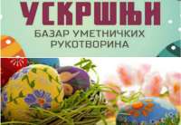 Manifestacija “Uskršnji bazar” po prvi put će ove godine biti organizovana u Pančevu, od 29. marta do 4. aprila