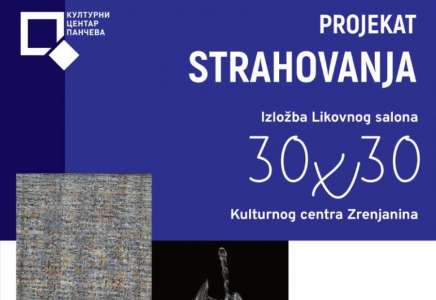 „Projekat strahovanja“ u Likovnom salonu 30 x 30: Umetnički odgovor na svet pun nemira