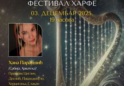 Harfistkinja Hana Paraušić otvara u Pančevu 24. Međunarodni festival harfe