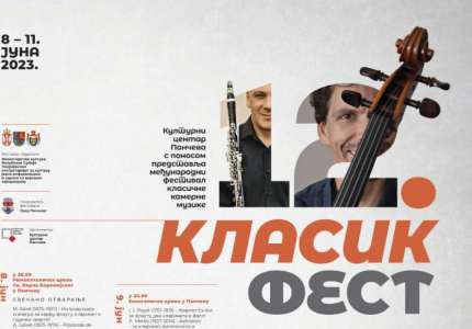 Međunarodni festival klasične kamerne muzike „Klasik fest“ od 8. do 11. juna u Pančevu
