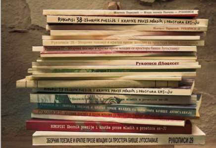 Odabrana 83 autora za zbornik „Rukopisi 49“: Festival krajem maja u Pančevu