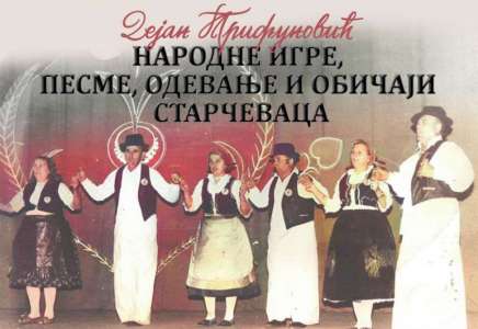 Veče posvećeno folklornom nasleđu Starčeva u Galeriji Boem