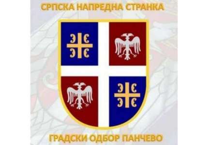 GrO SNS Pančevo: Užasnuti smo ponašanjem opozicije u Skupštini Srbije