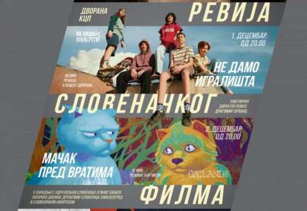 Revija slovenačkog filma u Kulturnom centru Pančevo 1. i 2. decembra