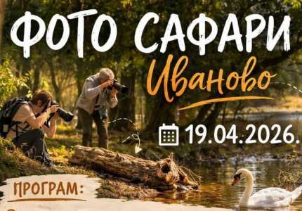 Foto safari u Ivanovu 19. aprila: Dan posvećen prirodi i fotografiji