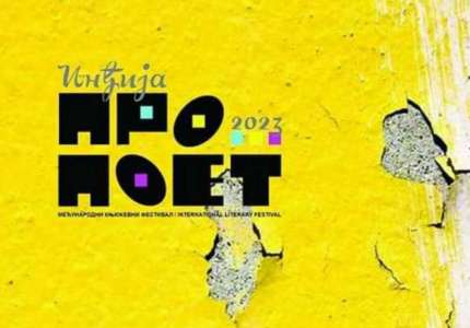 Festival „Inđija Pro Poet 2023“ od 1. do 5. juna