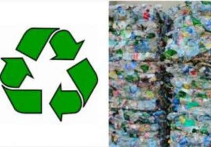 Realizacija projekta REVALOR, značajan korak ka održivom i čistom Pančevu