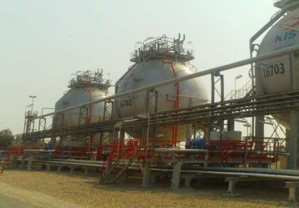 Rafinerija nafte ima potencijal za proizvodnju „zelenog“ vodonika