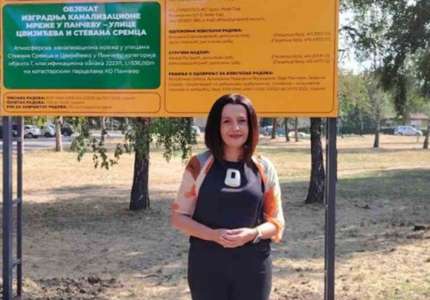 Vitman: Počinje izgradnja atmosferske kanalizacije na Strelištu