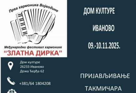 Festival harmonike „Zlatna dirka“ u Ivanovu 9. i 10. novembra