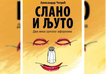 Pisac iz Pančeva Aleksandar Čotrić priredio Antologiju srpskog aforizma