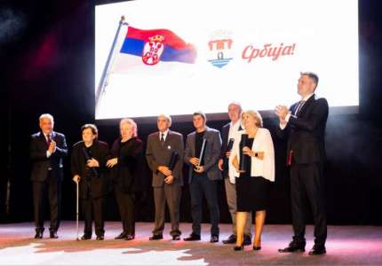 Pančevo proslavilo 8. novembar Dan grada