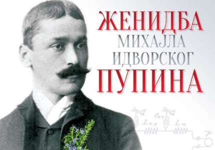 Predavanje u Narodnom muzeju: „Ženidba Mihajla Idvorskog Pupina” - nova saznanja o ličnosti slavnog naučnika