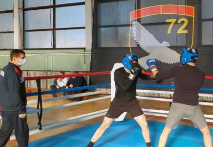 Svetosavski turnir u borilačkim veštinama