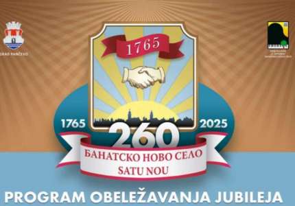 Banatsko Novo Selo slavi 260 godina od osnivanja uz bogat program