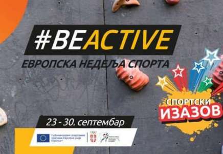 Programi u Pančevu do kraja „Evropske nedelje sporta“