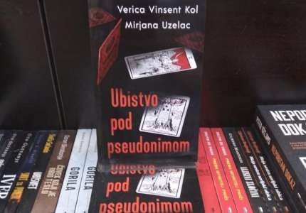 Promocija romana „Ubistvo pod pseudonimom“ 3. oktobra u Pančevu