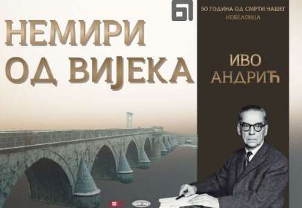 Pančevo: „Jedna knjiga jedan grad“ u znaku romana „Na Drini ćuprija“ Ive Andrića