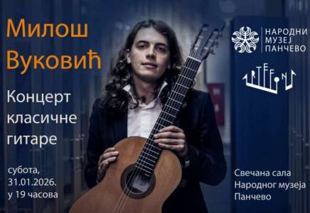 Koncert gitariste Miloša Vukovića 31. januara u Narodnom muzeju Pančevo