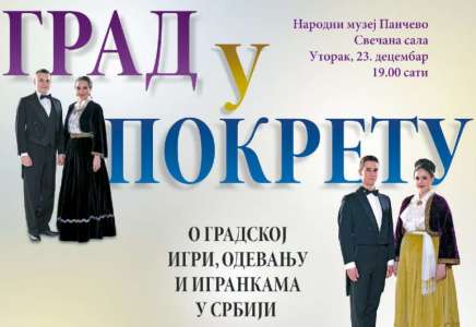 Događaj u Narodnom muzeju: O gradskoj igri, odevanju i igrankama