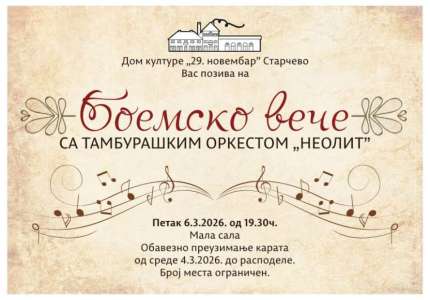Boemsko veče tamburaške muzike 6. marta u Starčevu