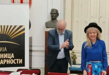 Nagrada „Đurin šešir“ po prvi put dodeljena pesnikinji