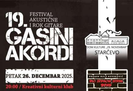 Festival „Gašini akordi“ 26. i 27. decembra u Starčevu