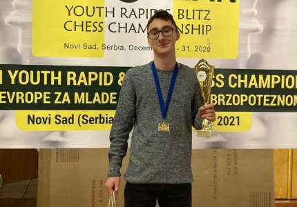 Ilija Serafimović šampion Evrope u rešavanju šahovskih problema za mlade do 18 godina