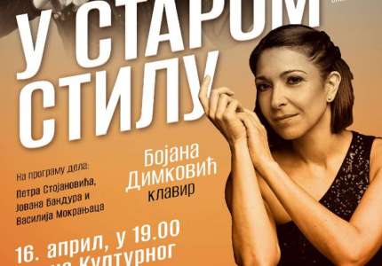 Koncert “U starom stilu” 16. aprila u Kulturnom centru Pančevo