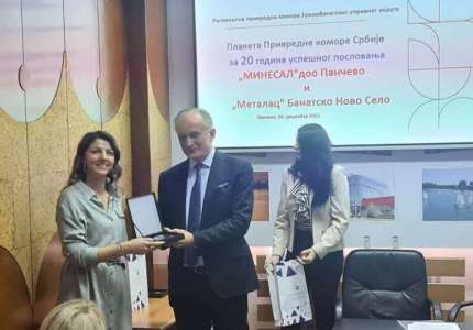 Privredna komora Srbije uručila nagrade privrednicima Južnog Banata