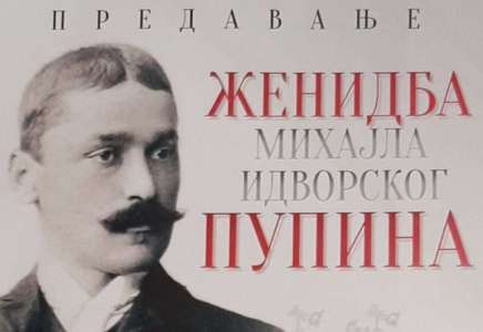 Predavanje u Kačarevu „Ženidba Mihajla Idvorskog Pupina“