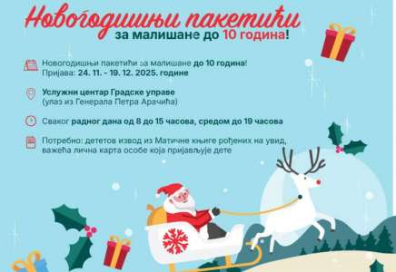 Podsetnik: Prijavite mališane za novogodišnje paketiće – rok je do 19. decembra