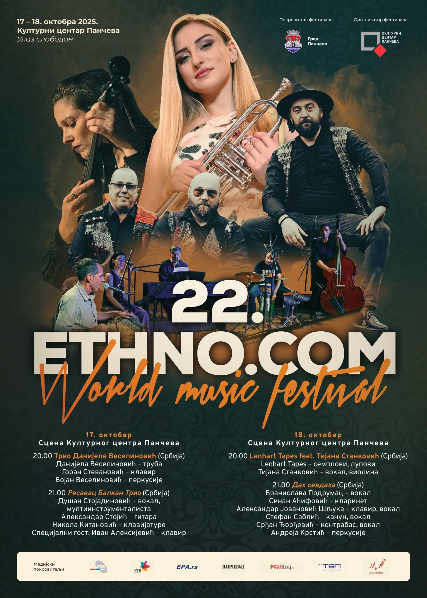 Ethno com 2025 PLAKAT min