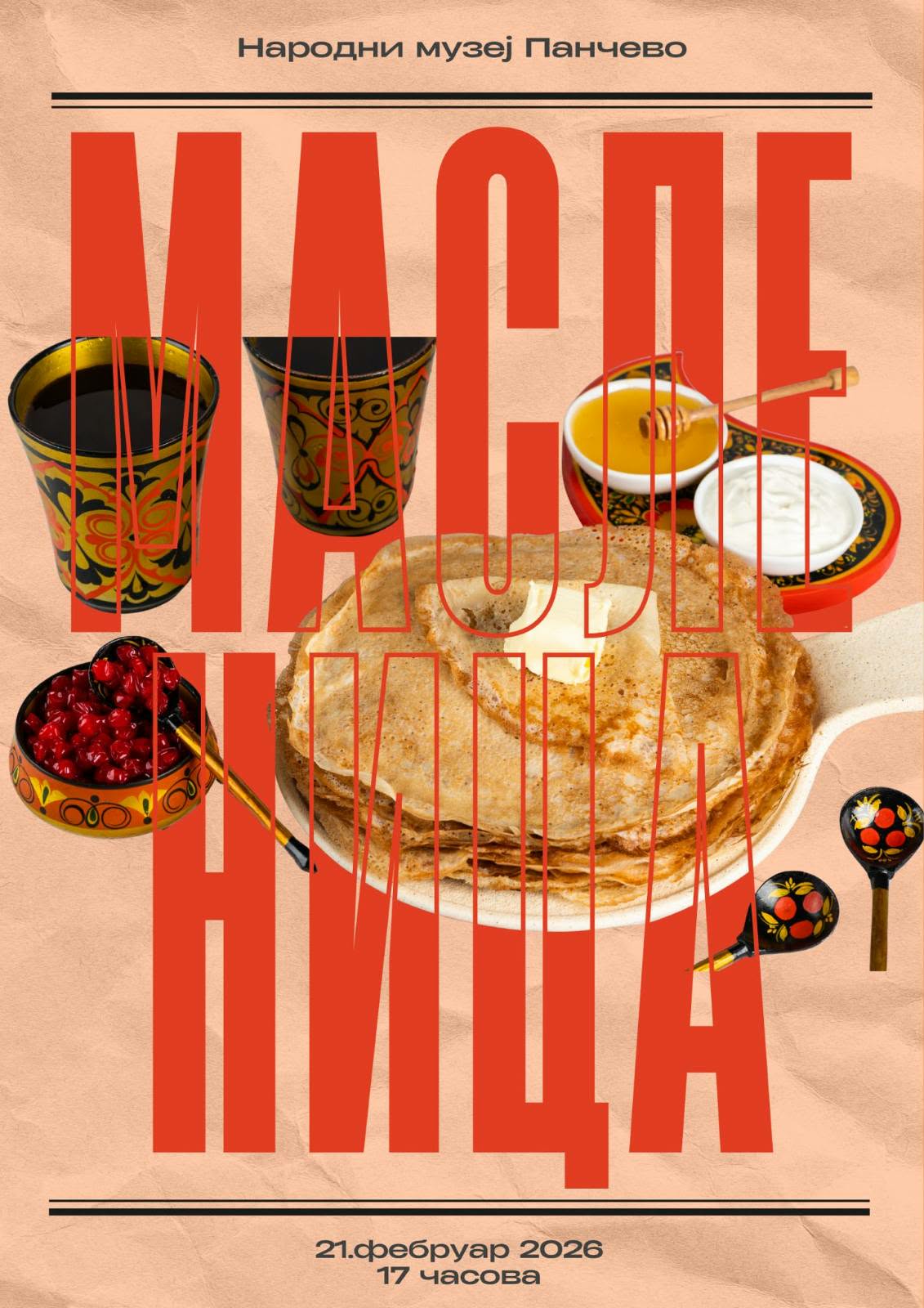 0d8f7aad 7f7e 47ba ae68 979073b97135