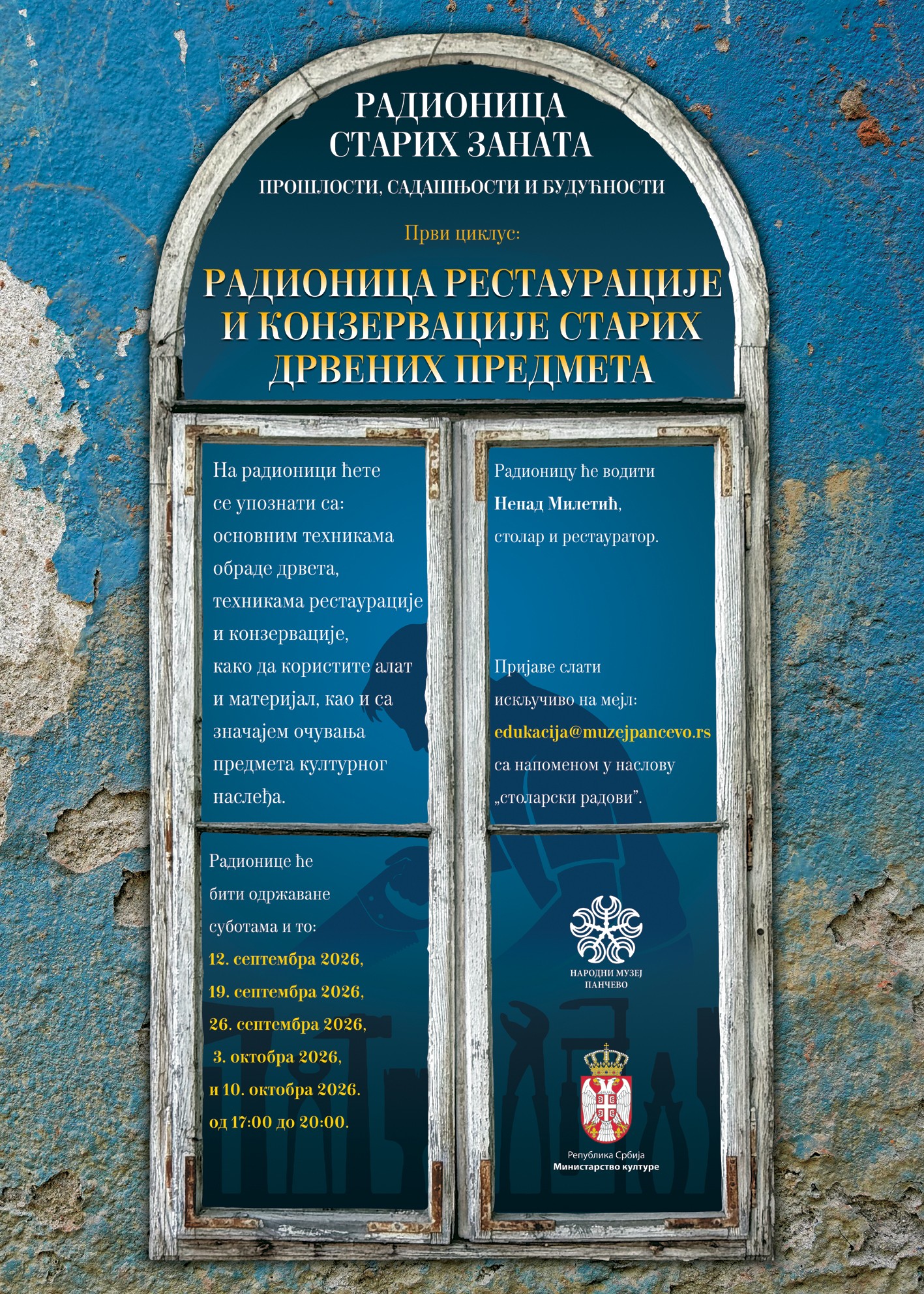 Radionica starih zanata plakat za web