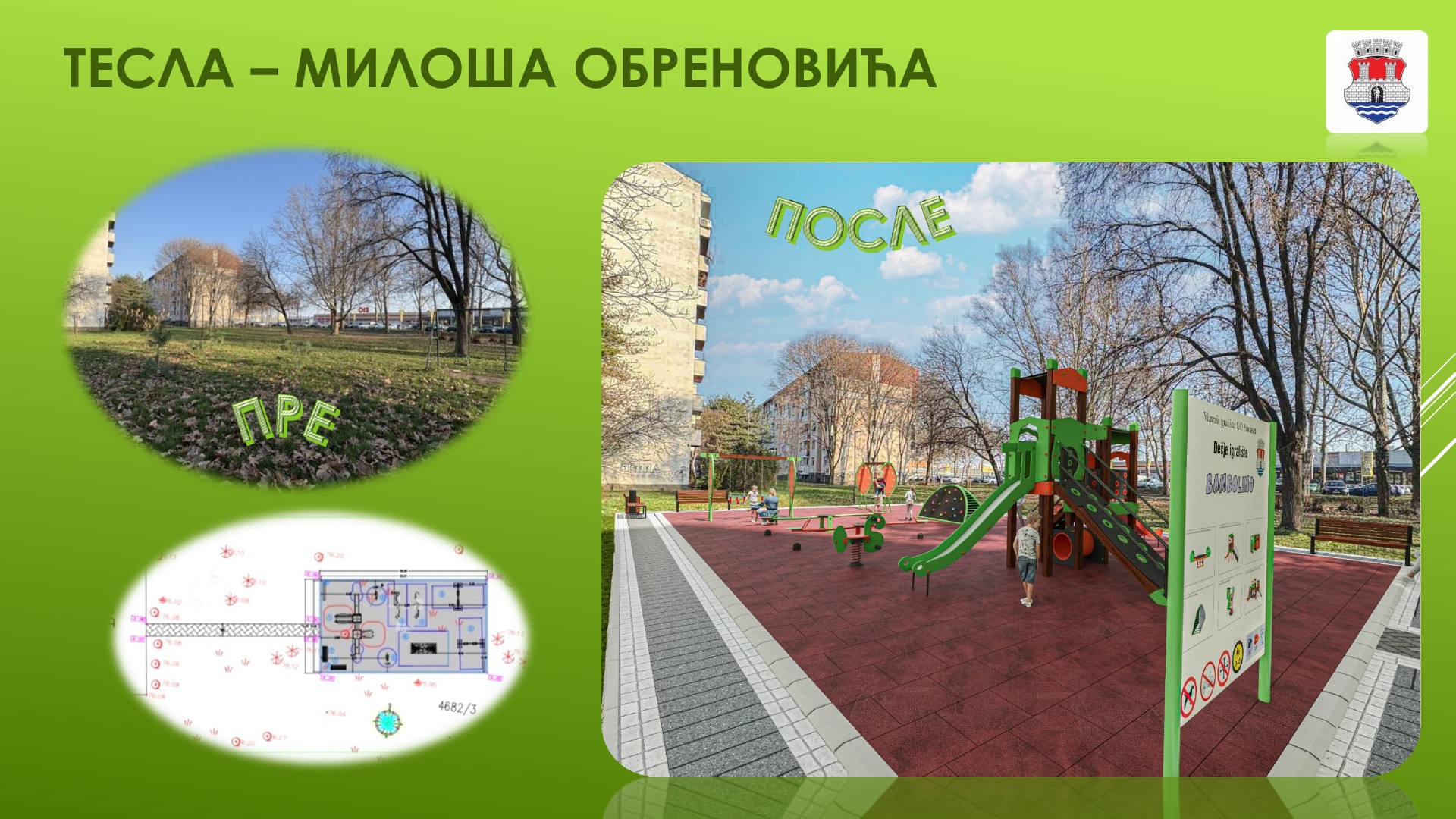 fc9ce2039ff097a9ac9fd4f5210fa6d3 6