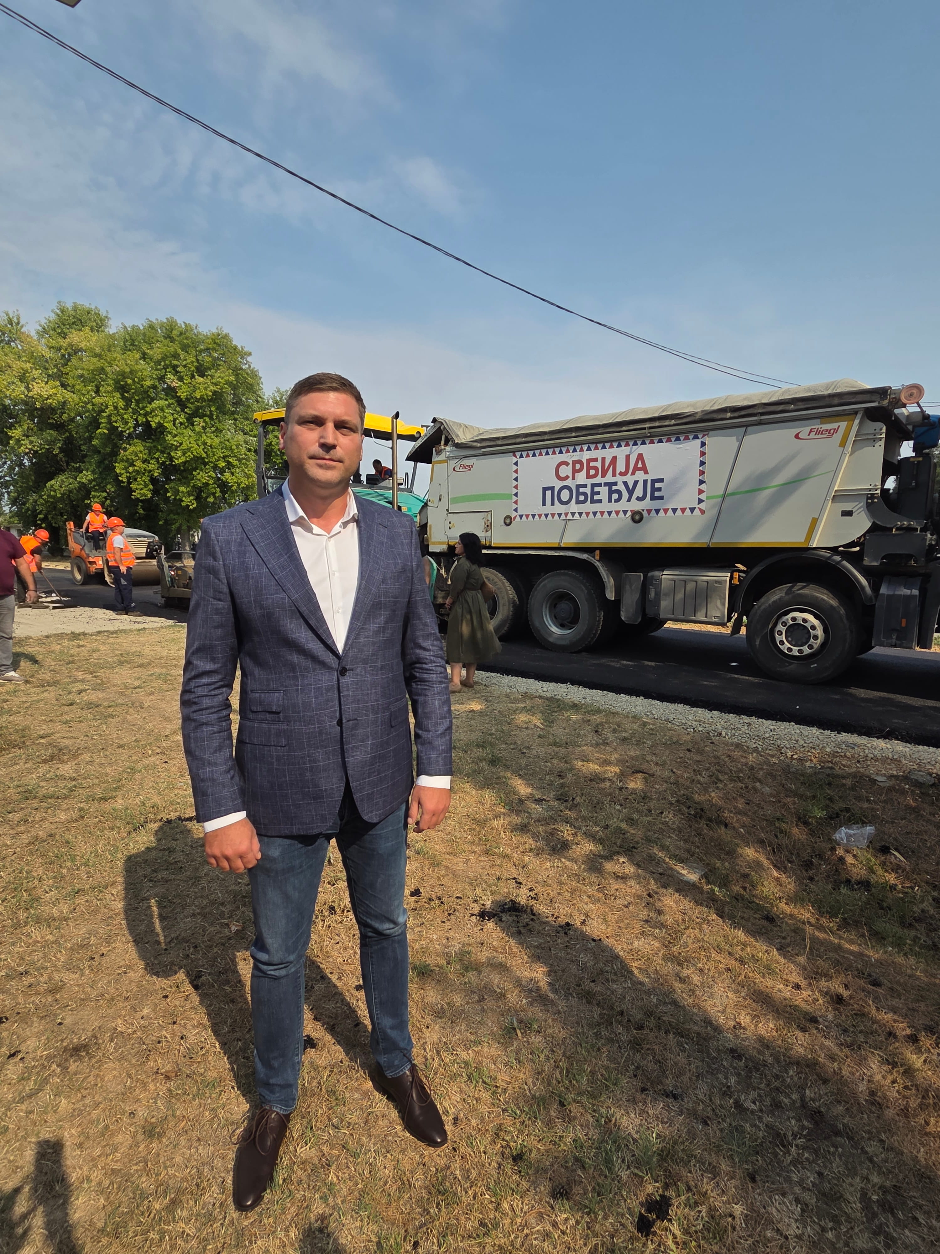 gradon Pvo A Stevanovic
