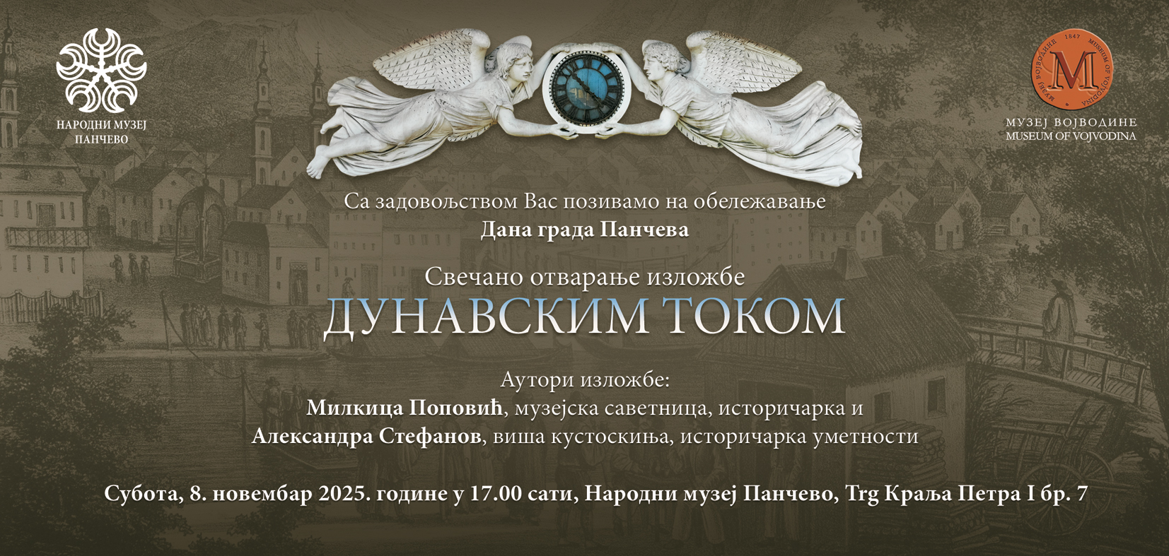 Izlozba Dunavskim tokom pozivnica