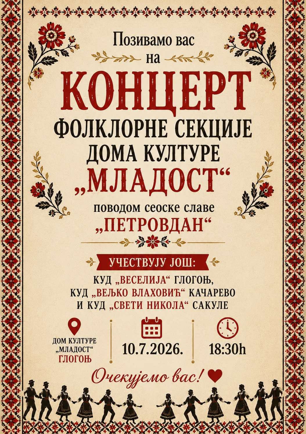koncert 10 7 glogonj